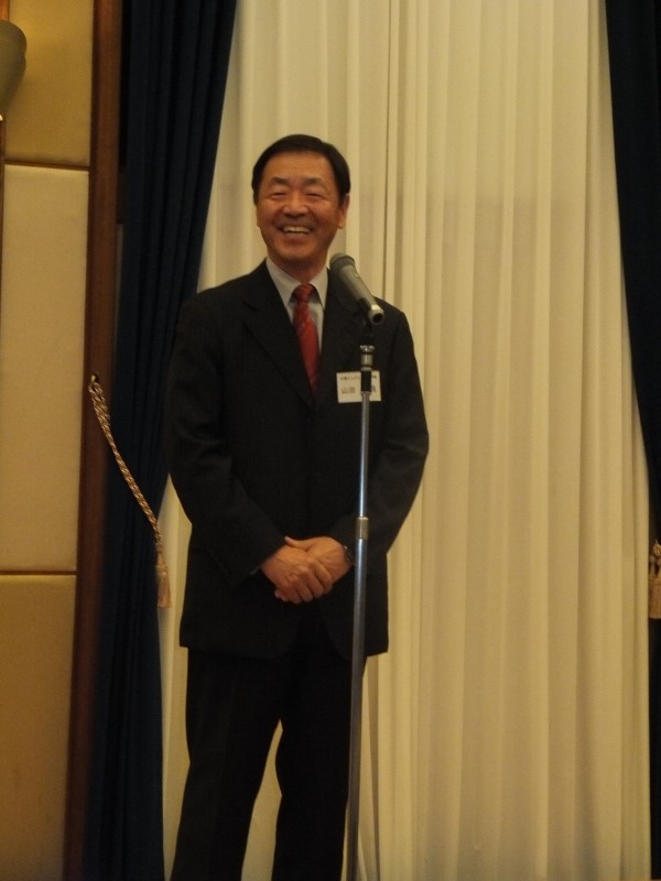 山田副会長