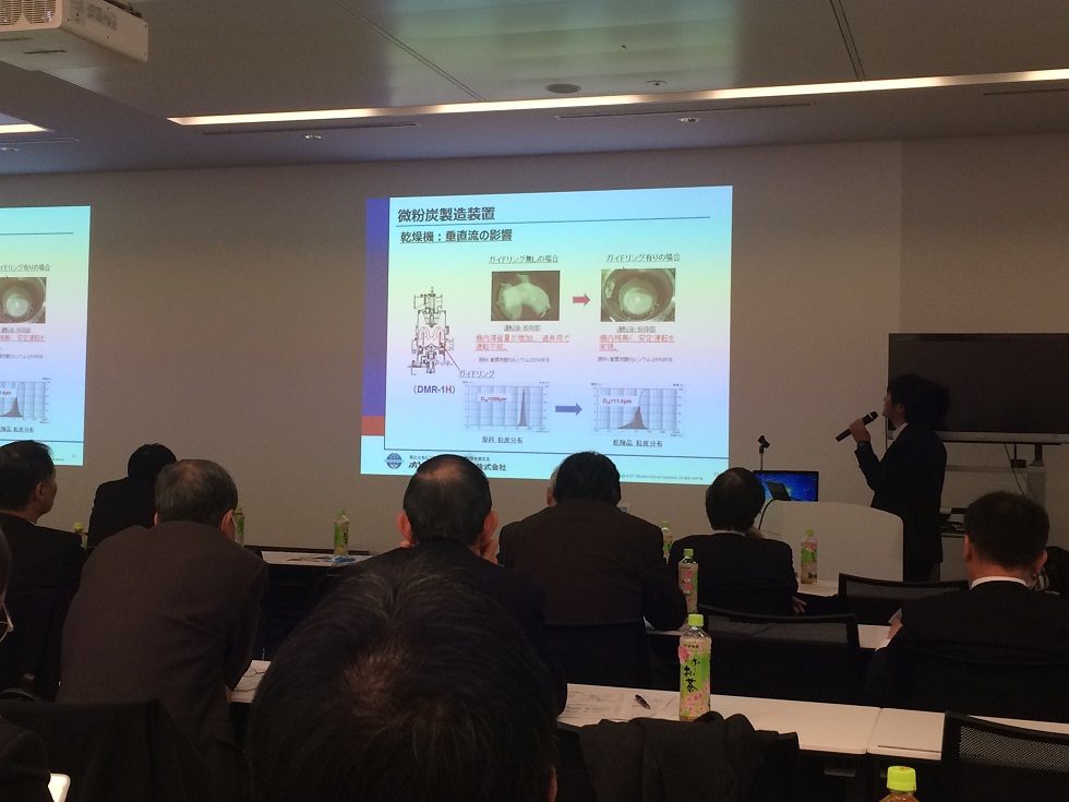 ホソカワミクロン株式会社　宮武　繁様よりご講演
