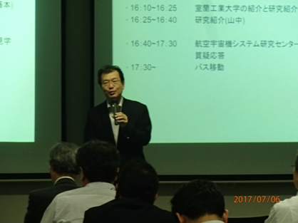 室蘭工業大学　空閑学長より挨拶を頂く