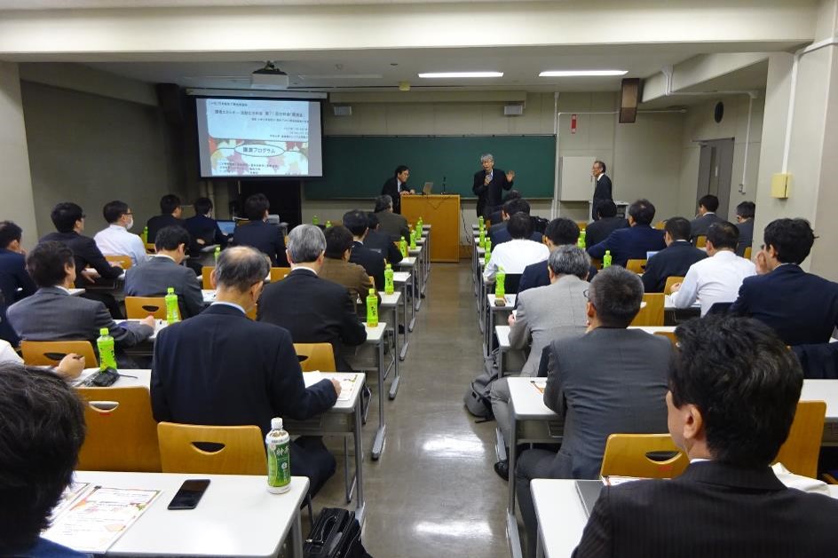 幡野コーテ゛ィネータより開会の挨拶