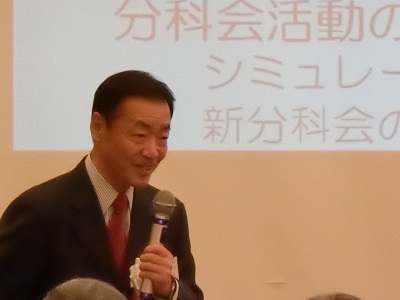 協会　会長　山田幸良　挨拶