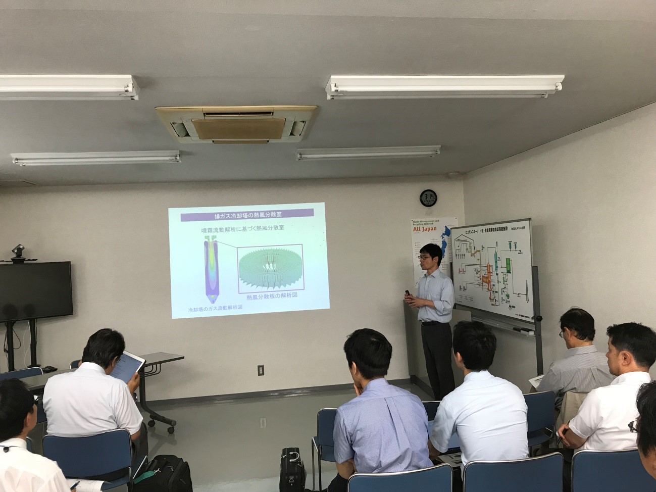 大川原化工機株式会社　根本講師の講演