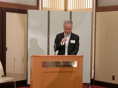 協会　司会　事務局長　前田孝善