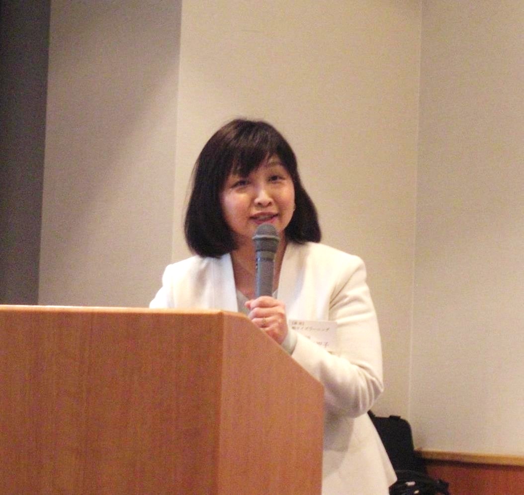 株式会社サイズラーニング　代表取締役　高見真智子様のご講演