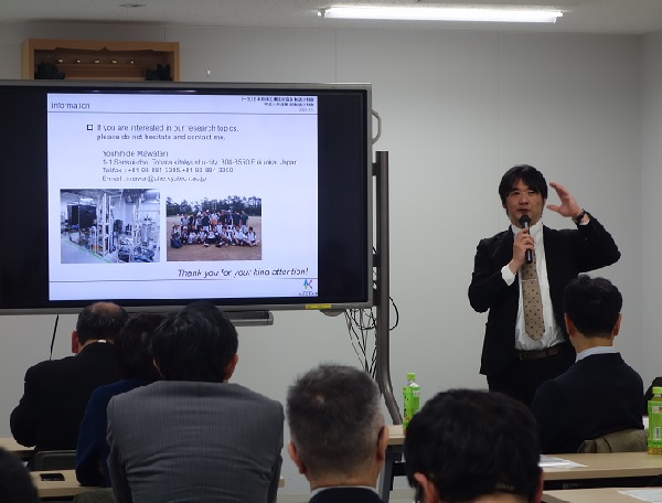 九州工業大学　大学院工学研究院　物質工学研究系　馬渡佳秀 先生　ご講演