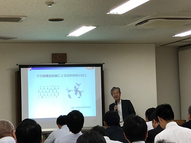 写真.4 内藤コーディネータの講演会の様子